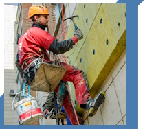 Услуги Высотные работы в Альметьевске
